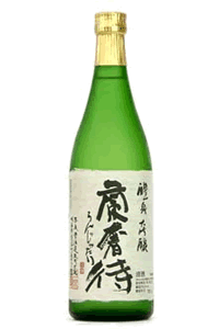 蘭奢待 in 好きな日本酒BEST5 by nimu48