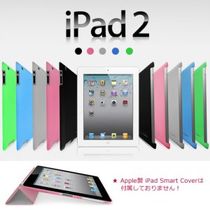 iPad2 in 好きなApple製品BEST5 by hisa164