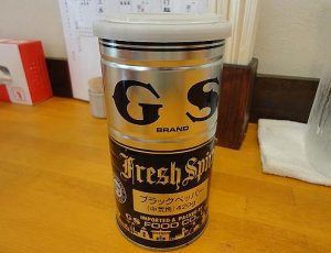 ブラックペッパー in 好きな調味料BEST5 by ezm_t