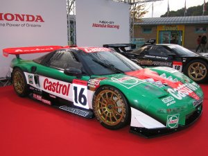 Honda NSX GT in 好きなレーシングカーBEST5 by RacingSpirits