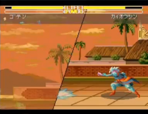ドラゴンボールZ 超武闘伝 in 好きなスーファミソフトBEST5 by engawa_01