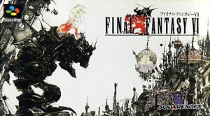 ファイナルファンタジー６ in 好きなスーファミソフトBEST5 by ninjin909
