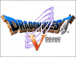 ドラゴンクエスト５ in 好きなスーファミソフトBEST5 by ninjin909