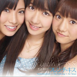 ある秋の日のこと in 好きなAKB48派生ユニットの曲BEST5 by RacingSpirits
