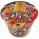 スーパーカップ 醤油 in 好きなカップ麺 by nayutanized
