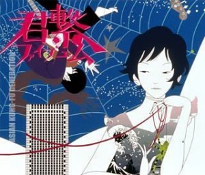 君繋ファイブエム in 好きなアルバムBEST5 by LEDchan