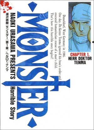 MONSTER in 好きな漫画BEST5 by xCLiPPERx