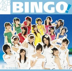 Only today in 好きなAKBの曲BEST5 by RE_HELP