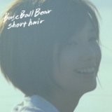 short hair in 好きなBBBの夏曲 by RE_HELP