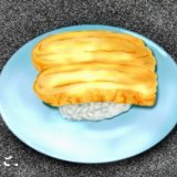 たまご in 好きな寿司ネタ by Rin2tree