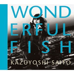 例えば君の事 in 好きな曲 @斉藤和義BEST5 by 374582