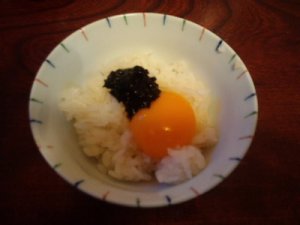 玉子の黄身 in 好きなごはんの友BEST5 by tayutahu
