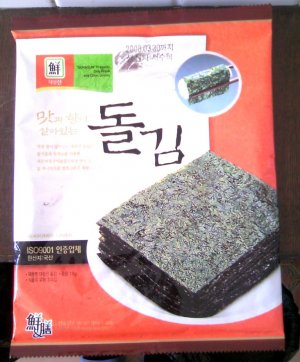 韓国のり in 好きなごはんの友BEST5 by tayutahu