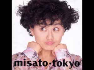 サマータイムブルース in 好きな夏の歌BEST5 by tayutahu