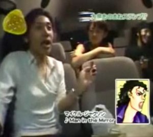 マン・イン・ザ・ミラー in 好きな大泉洋のものまねBEST5 by tayutahu