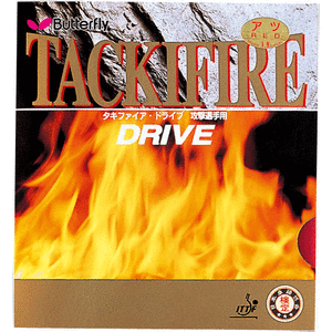 タキファイア DRIVE in 好きな卓球のラバーBEST5 by ucsn89