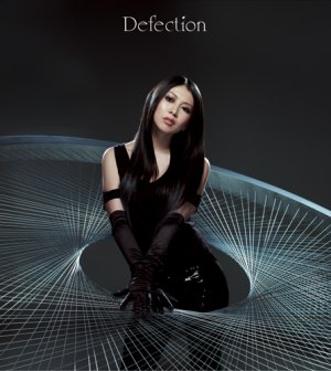 Defection in 好きな茅原実里の曲BEST5 by moppy_mss