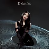Defection in 好きな茅原実里の曲 by moppy_mss