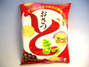 おさつどきっ in 好きなスナック菓子BEST5 by nayutanized