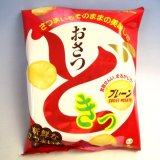 おさつどきっ in 好きなスナック菓子 by nayutanized