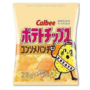 カルビーポテトチップス コンソメパンチ in 好きなスナック菓子BEST5 by salt_bj_sugar