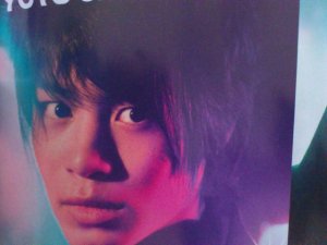 新垣佑斗 in 好きなJr.BEST5 by shinnpeeeeee