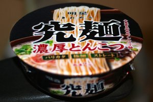 明星 究麺 濃厚とんこつ in 好きなカップ麺BEST5 by 910kabotann