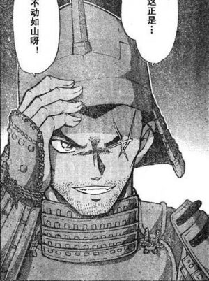 大和警部 in 好きな好きなコナンの警察関係者BEST5 by SU2NU2