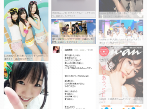 アンテナ in 好きなSKE48の楽曲BEST5 by dj_kk10