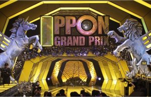IPPONグランプリ in 好きなテレビ番組BEST5 by memokami