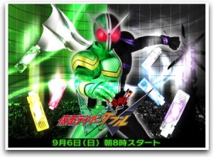 W in 好きな仮面ライダーBEST5 by jugglersola