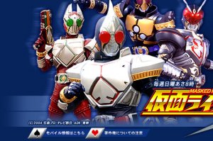 ブレイド in 好きな仮面ライダーBEST5 by jugglersola