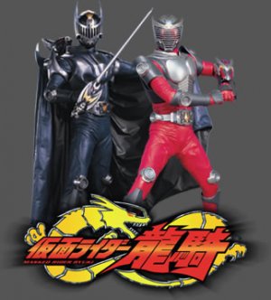 龍騎 in 好きな仮面ライダーBEST5 by jugglersola