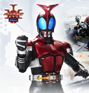 カブト in 好きな仮面ライダーBEST5 by jugglersola