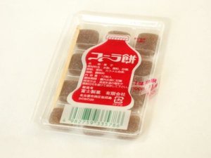 コーラ餅 in 好きな駄菓子BEST5 by 910kabotann