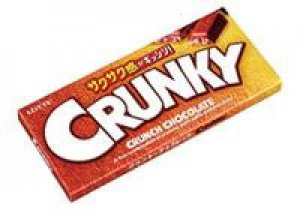クランキー in 好きな板チョコBEST5 by ykhjfc