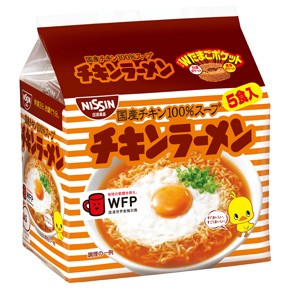 チキンラーメン in 好きなラーメンBEST5 by ykhjfc