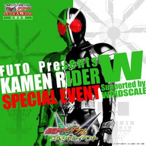 仮面ライダーＷ in 好きな仮面ライダーBEST5 by namaashi_