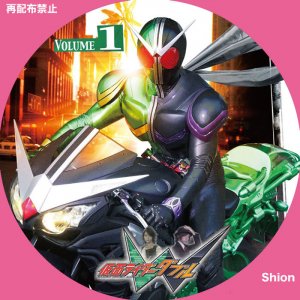 仮面ライダーＷ in 好きな仮面ライダーBEST5 by ZanderSouKu1