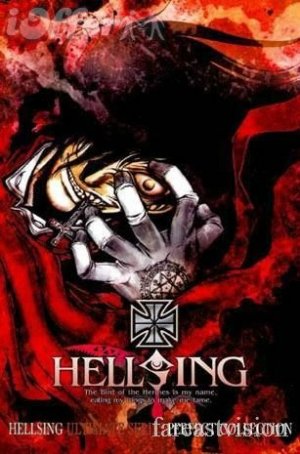 Hellsing Ultimate OVA Series in 好きなアニメBEST5 by 910kabotann