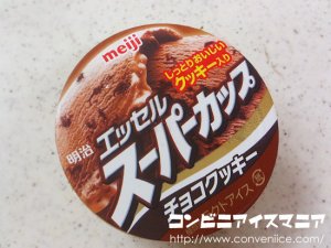 スーパーカップ チョコクッキー in 好きなアイスBEST5 by RIN041