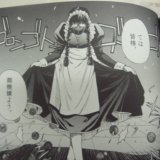 BLACK LAGOON in 好きな漫画・アニメ by TAMAGO_MAGO_2