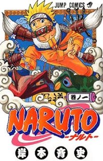 NARUTO in 好きな漫画・アニメBEST5 by TAMAGO_MAGO_2