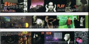 終わりなき旅 in 好きなミスチルのシングル曲BEST5 by PpNaokiBg